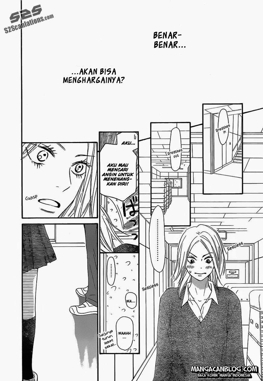 Kimi ni Todoke chapter 82